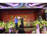 2015台灣江蘇勞工一家親勞工教育論壇歡迎晚宴11