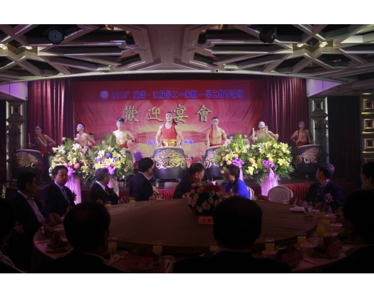 2015台灣江蘇勞工一家親勞工教育論壇歡迎晚宴15