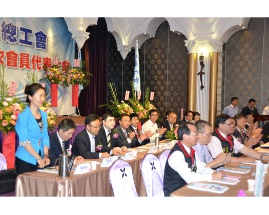 台灣總工會第26屆第2次會員代表大會7
