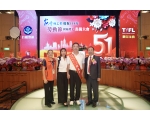 慶祝114年五一勞動節全國模範勞工表揚大會