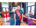 114年模範勞工表揚-05