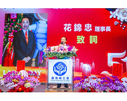 114年模範勞工表揚-42