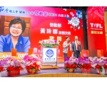114年模範勞工表揚-43