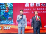 114年模範勞工表揚-45