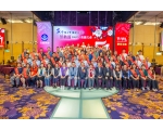 114年模範勞工表揚-63