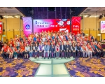 114年模範勞工表揚-64