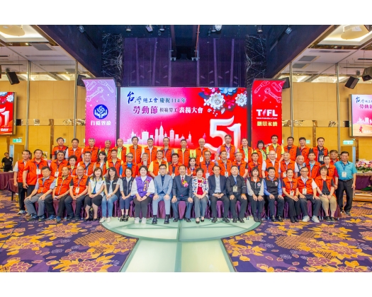 114年模範勞工表揚-65