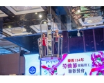 114年模範勞工表揚-126