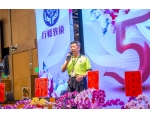 114年模範勞工表揚-128