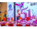 114年模範勞工表揚-129