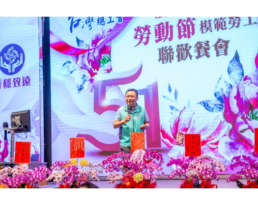 114年模範勞工表揚-132