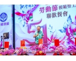 114年模範勞工表揚-132