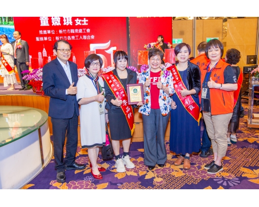 114年模範勞工表揚-136