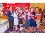 114年模範勞工表揚-136