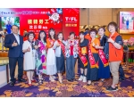 114年模範勞工表揚-138