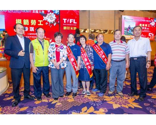 114年模範勞工表揚-139