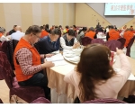 28屆第10次理監事會議-12