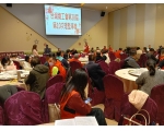 28屆第10次理監事會議-15