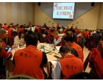 28屆第10次理監事會議-16