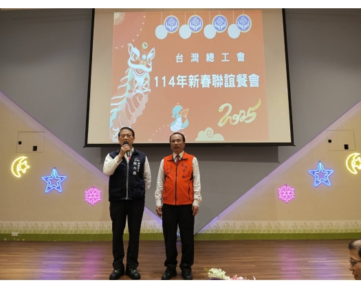 28屆第10次理監事會議-21