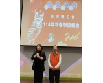 28屆第10次理監事會議-20
