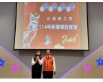 28屆第10次理監事會議-22