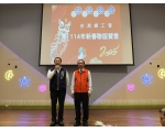 28屆第10次理監事會議-21