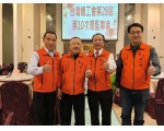 28屆第10次理監事會議-26