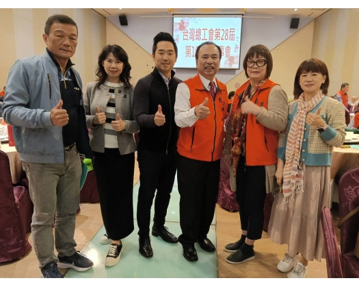 28屆第10次理監事會議-32
