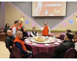 28屆第10次理監事會議-39