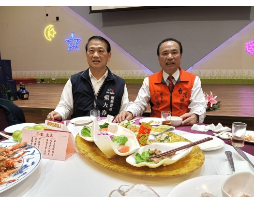 28屆第10次理監事會議-41