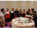 28屆第10次理監事會議-42