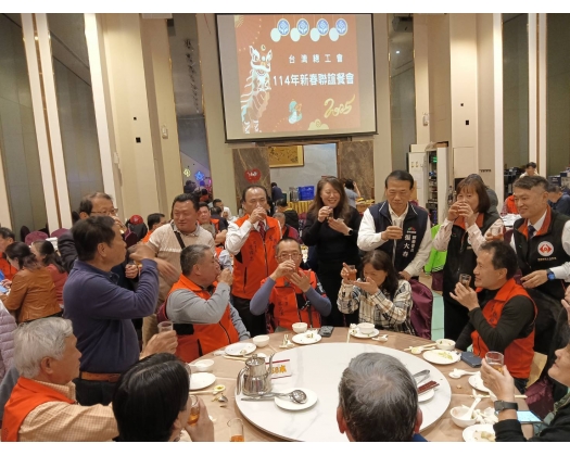 28屆第10次理監事會議-44