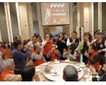 28屆第10次理監事會議-44