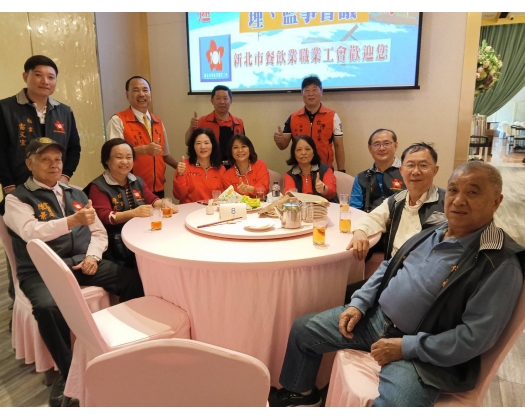 28屆第11次理監事會議-05