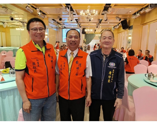 28屆第11次理監事會議-46