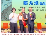 115勞工楷模-51 蔡尤斌