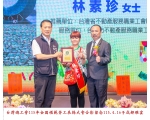 115勞工楷模-71 林素珍