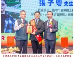 115勞工楷模-100 張子粵