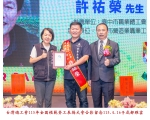 115勞工楷模-101 許祐榮