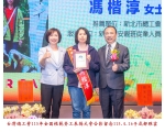 115勞工楷模-116 馮楷淳