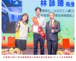 115勞工楷模-133 林詠璁