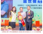 115勞工楷模-141 盧世偉