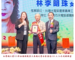 115勞工楷模-163 林李明珠