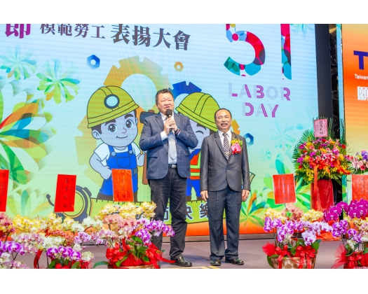 115年模範勞工表揚-19