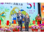 115年模範勞工表揚-19