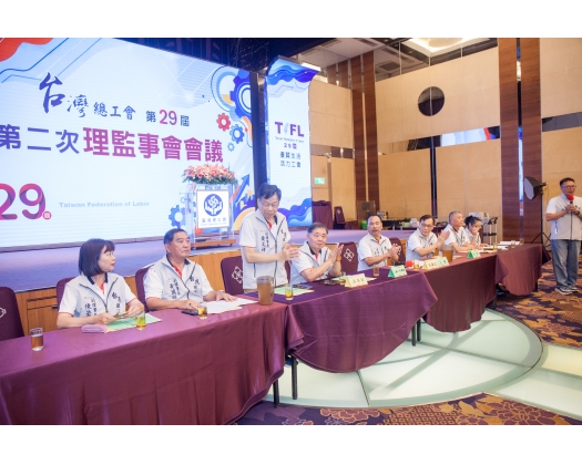 29屆第2次理監事會議-05