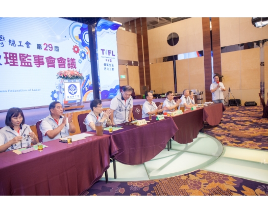 29屆第2次理監事會議-08