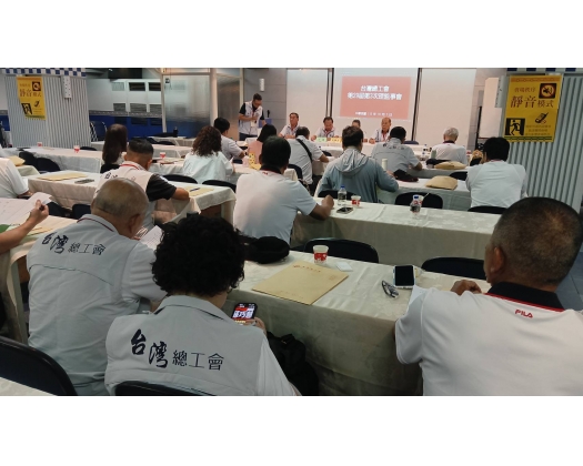 29屆第3次理監事會議-03