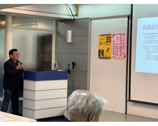 115年度勞工教育-01